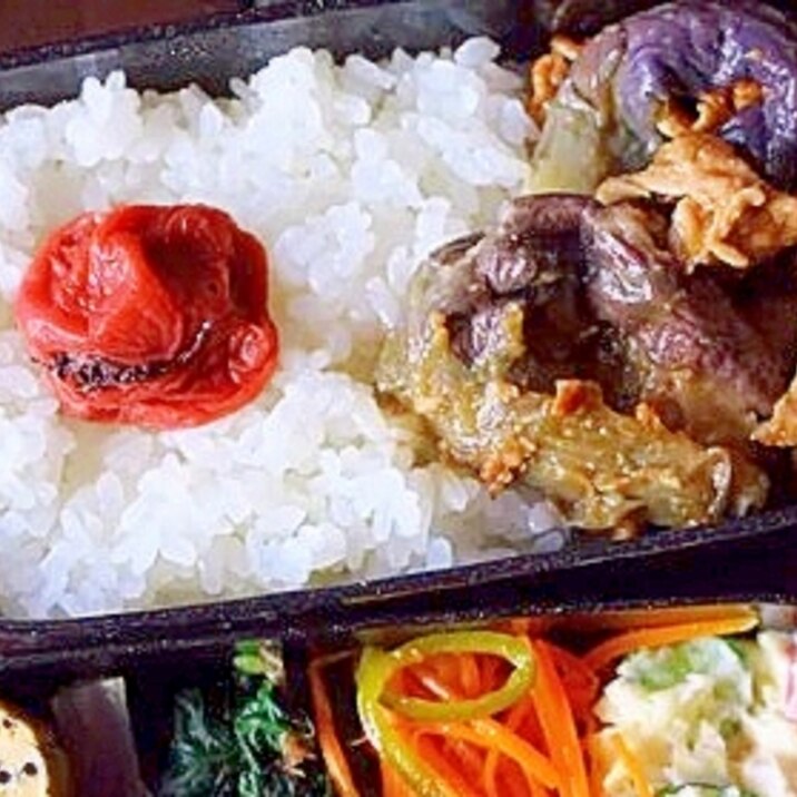 茄子と豚肉のみそ炒め*お弁当のおかず